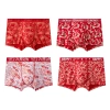 Quần Đùi Nam Cotton Đỏ Cưới Tết In Hình Thân Da Chống Khuẩn Boxer Giá 95.904₫ 2