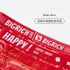 Quần Đùi Nam Cotton Đỏ Cưới Tết In Hình Thân Da Chống Khuẩn Boxer Giá 95.904₫ 6