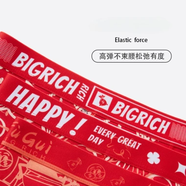 Quần Đùi Nam Cotton Đỏ Cưới Tết In Hình Thân Da Chống Khuẩn Boxer Giá 95.904₫