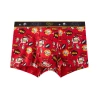 Quần Đùi Nam Cotton Đỏ Cưới Tết In Hình Thân Da Chống Khuẩn Boxer Giá 95.904₫ 8