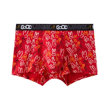 Quần Đùi Nam Cotton Đỏ Cưới Tết In Hình Thân Da Chống Khuẩn Boxer Giá 95.904₫