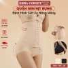 Quần Gen Nịt Bụng Định Hình DBRA CORSET - Cạp Cao Chống Cuộn 4 Nấc, Cài Siết Eo, Nâng Mông, Giá 230.000₫