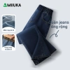 Quần jean ống rộng MIIUKA bé trai & bé gái suông thời trang 2.025, giá 251.000₫ 2