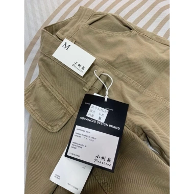 Quần jeans bom nâu dáng rộng + belt dây tết, gân giữa – Nhung Nhớ Boutique 390k