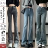 Quần jeans nữ ống loe co giãn, ống đứng rộng Hottrend 2.023 LUNA T023 chỉ 99.000₫