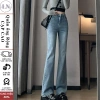 Quần jeans nữ ống loe co giãn, ống đứng rộng Hottrend 2.023 LUNA T023 chỉ 99.000₫ 3