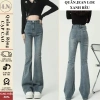 Quần jeans nữ ống loe co giãn, ống đứng rộng Hottrend 2.023 LUNA T023 chỉ 99.000₫ 9