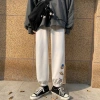 Quần jogger nỉ Unisex bigsize Vũ Trụ L1 giữ nhiệt chống nắng đi du lịch mặc nhà 3