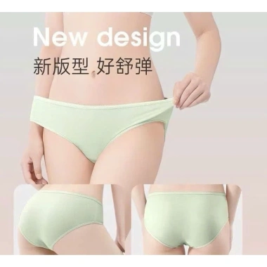 Quần lót nữ dùng một lần combo 7 chiếc Nhiều màu gọn nhẹ du lịch công tác 5
