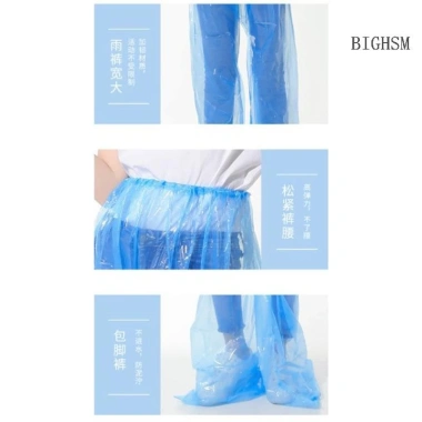 Quần Mưa Dùng Một Lần BIGHSM Dày Chống Thấm Nước, Gói Chân Trôi, Du Lịch & Xe Đạp - 42.552 VND