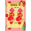 Quạt Decor Tết Đỏ Hoa Mai size đại 2.026 - Giá ưu đãi 158.000đ, giảm so với 205.400đ 4