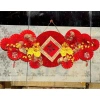 Quạt Decor Tết Đỏ Hoa Mai size đại 2.026 - Giá ưu đãi 158.000đ, giảm so với 205.400đ 6