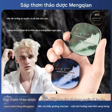 Que Thơm Nam Mengqian Không Cồn Dạng Thỏi Mịn – Hương Tươi Mát, Lưu Hương Lâu, Dễ Mang Du Lịch, Giá 55.000₫ 4