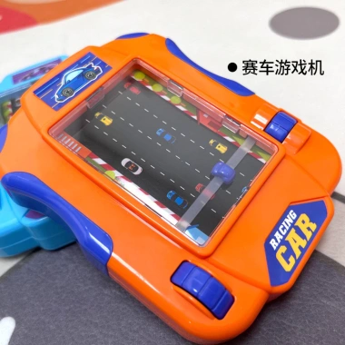 Racing Bảng điều khiển trò chơi xe cầm tay - Đồ chơi phiêu lưu mô phỏng đua xe, giáo dục trẻ em, giá 52.412 VND