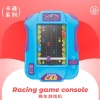 Racing Bảng điều khiển trò chơi xe cầm tay - Đồ chơi phiêu lưu mô phỏng đua xe, giáo dục trẻ em, giá 52.412 VND 5