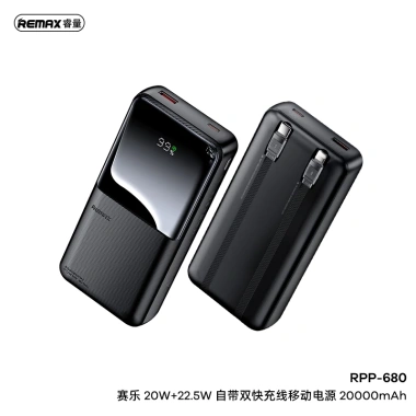 Remax Sạc Dự Phòng 20W+22.5W PD/QC, 2 Cáp iPhone Android, Sạc Nhanh, 395.000đ