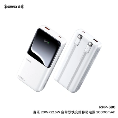 Remax Sạc Dự Phòng 20W+22.5W PD/QC, 2 Cáp iPhone Android, Sạc Nhanh, 395.000đ