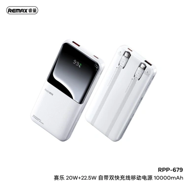 Remax Sạc Dự Phòng 20W+22.5W PD/QC, 2 Cáp iPhone Android, Sạc Nhanh, 395.000đ