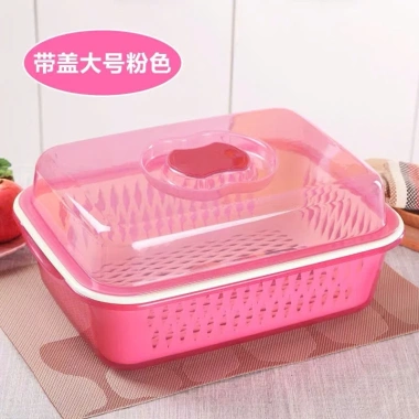 Rổ Đựng Hoa Quả GH86 – Rổ Úp Bát, Hộp Rau Củ Quả Có Nắp kèm Hứng Nước, Giá chỉ 45.000