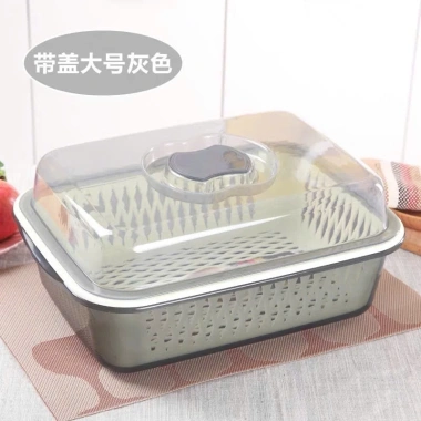 Rổ Đựng Hoa Quả GH86 – Rổ Úp Bát, Hộp Rau Củ Quả Có Nắp kèm Hứng Nước, Giá chỉ 45.000