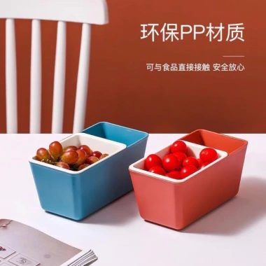 Rổ Đựng Trái Cây 2 Ngăn 2in1 - Khay Đồ Ăn Vật, Giữ Vỏ Hạt, Dễ Vệ Sinh, An Toàn, Giá 26.505 VND 3
