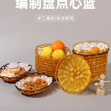 Rổ Nhựa Giả Mây Đựng Hoa Quả, Bánh Kẹo - Đan Dày Chắc, Trang Trí Bàn Ăn, 39.000 VND 2