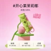 ROCKINGZOO Kem Dưỡng Da Tay Dưỡng Ẩm, Hương Thơm Lâu Trôi - Giá Ưu Đãi 218.900₫ (Giá Gốc 284.570₫) 10