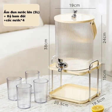 RONGRIVER Bình đựng nước có vòi 3,5L - 5L Lưu trữ trà, nước trái cây trong tủ lạnh, giảm giá 20%