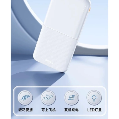 Sạc di động REMAX 1.000mAh/2.000mAh, chuẩn 3C, sạc nhanh Type‑C - 295.037₫