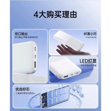 Sạc di động REMAX 1.000mAh/2.000mAh, chuẩn 3C, sạc nhanh Type‑C - 295.037₫ 7 Sạc di động REMAX 1.000mAh/2.000mAh, chuẩn 3C, sạc nhanh Type‑C - 295.037₫ 7