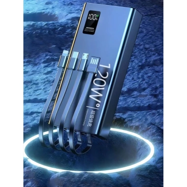 Sạc dự phòng 100.000mAh 2.025 sạc nhanh 22.5W, màn hình hiển thị pin, đèn pin sáng mạnh - Giá ưu đãi 224.978₫ 5