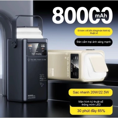 Sạc Dự Phòng 120W 80.000mAh Đèn LED Quay Sách, 4 Cổng Sạc Tháo Rời - 2.026