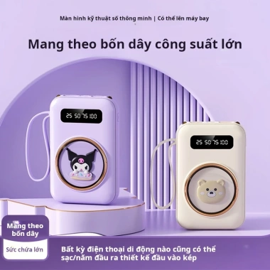 Sạc dự phòng 20.000mAh dung lượng lớn kèm 4 dây, sạc mọi mẫu điện thoại - Giá ưu đãi 123.960 VND