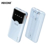 Sạc dự phòng AK 121 20.000mAh - Pin dung lượng lớn, tích hợp dây sạc nhanh cho mọi điện thoại, giảm giá 20% 235.000₫ 10