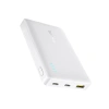 Sạc Dự Phòng Baseus EnerFill FP21 22.5W 10.000mAh - Siêu Nhanh, Giá Ưu Đãi 489.000₫ 10