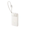 Sạc Dự Phòng Baseus FC11 10.000/20.000mAh 22.5W PD - 4 Cổng, 2 Cáp, Bảo Hành Chính Hãng - 599k 10