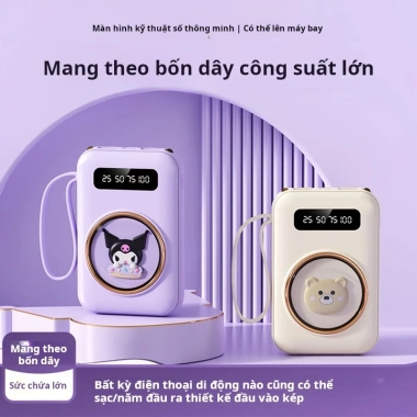 Sạc dự phòng DINISHI 10.000-20.000mAh cao cấp, tích hợp 4 dây sạc, giá chỉ 126.650 VND 2 Sạc dự phòng DINISHI 10.000-20.000mAh cao cấp, tích hợp 4 dây sạc, giá chỉ 126.650 VND 2