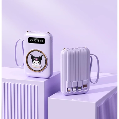 Sạc dự phòng DINISHI 10.000-20.000mAh cao cấp, tích hợp 4 dây sạc, giá chỉ 126.650 VND
