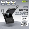 Sạc dự phòng HOCO 20.000mAh - Dung lượng cao, mang lên máy bay, giá 319.000₫ 8