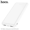 Sạc dự phòng HOCO J100 10.000mAh - 2 cổng USB nhanh, dung lượng lớn, 136k 3