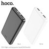 Sạc dự phòng Hoco J100 (J72) 10.000mAh 5V/2.1A LED hiển thị - Giá 134.344₫