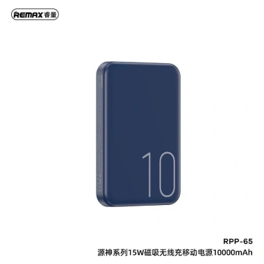 Sạc dự phòng không dây RPP 65 10.000mAh Remax - Sạc nhanh 20W/15W, chính hãng, bảo hành 6 tháng 4