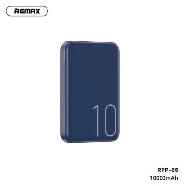 Sạc dự phòng không dây từ tính 10.000mAh Remax RPP-65 chính hãng - Giá 429.000₫ 10 Sạc dự phòng không dây từ tính 10.000mAh Remax RPP-65 chính hãng - Giá 429.000₫ 10