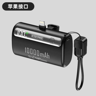 Sạc dự phòng mini 10.000mAh nhỏ gọn, cắm trực tiếp, sạc nhanh 22.5W - Giá ưu đãi 259.000đ