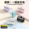 Sạc dự phòng mini 10.000mAh nhỏ gọn, cắm trực tiếp, sạc nhanh 22.5W - Giá ưu đãi 259.000đ 5