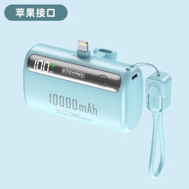 Sạc dự phòng mini 10.000mAh nhỏ gọn, cắm trực tiếp, sạc nhanh 22.5W - Giá ưu đãi 259.000đ 7 Sạc dự phòng mini 10.000mAh nhỏ gọn, cắm trực tiếp, sạc nhanh 22.5W - Giá ưu đãi 259.000đ 7