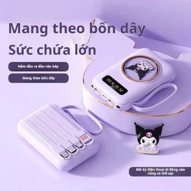 Sạc Dự Phòng Nhanh 4 Cổng Dung Lượng Cao - Sạc Pin Tiện Lợi, Giá 129.999 VND 2