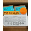 Sạc dự phòng Romoss 20.000mAh chính hãng chuẩn 3C, sạc nhanh 22.5W, hỗ trợ nhiều cổng, giá 350.000 VND 4