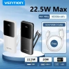 Sạc Dự Phòng Vention 20.000mAh 22.5W - Có Cable Type-C, Đèn LED, Hỗ Trợ Nhiều Thiết Bị, Màn Hình Thông Minh - Giá 299.000 10
