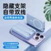Sạc Không Dây 10.000mAh Titan - 2 Cáp Type C & Lightning, Giá ưu đãi 216.000 VND 3